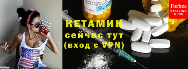 MDMA Premium VHQ Верея