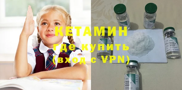 прущая мука Верхний Тагил