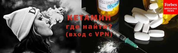 MDMA Premium VHQ Верея