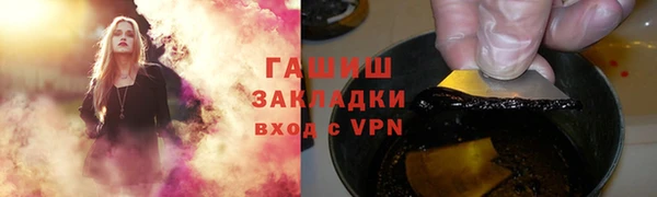 MDMA Premium VHQ Верея