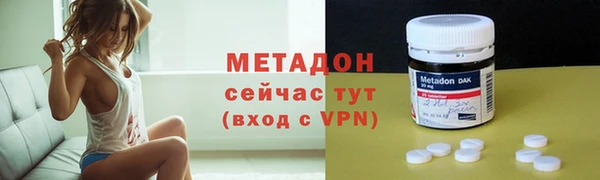 прущая мука Верхний Тагил