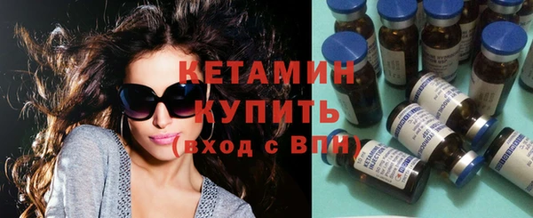 MDMA Premium VHQ Верея